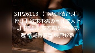 泄密流出❤️刚做完医美手术的零零后美眉就迫不及待和男友做爱无套尿射粉嫩小穴