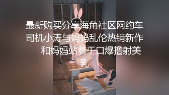 91李公子新秀大奶小少妇服务周到