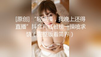 麻豆传媒 MCY0079 风韵岳母强上生病女婿