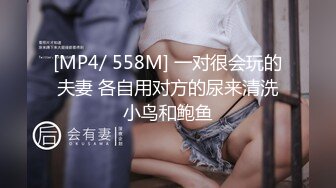 STP28891 妖妖和兔兔颜值姐妹花！桌子上一堆道具挑选！穿戴玉米假屌，吸上震奶器，埋头舔逼假屌骑坐