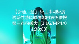 [中文字幕]RKI-492 まるで全身性器！感度崩壊で理性が吹っ飛ぶほどの脳イキ狂い 催眠覚醒。愛液・潮ダダ漏れビクビク∞絶頂 有村のぞみ