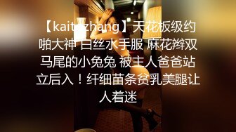 美女众多商场女厕隔板缝近景高清偸拍数位小姐姐方便，拍脸又拍逼人美逼更美 (4)