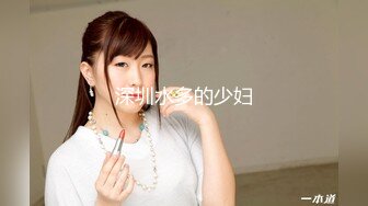 キメセク解禁 肉感神乳ボディを大量媚薬オイルでず～っと12時間イカセ続け！ 鷲尾めい