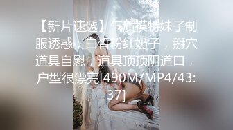 [MP4]STP29983 气质甜美短发小姐姐！苗条身材贫乳！吊带黑丝袜美腿，扭腰摆臀风骚，炮友扶腰站立后入 VIP0600