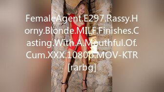 FemaleAgent.E297.Rassy.Horny.Blonde.MILF.Finishes.Casting.With.A.Mouthful.Of.Cum.XXX.1080p.MOV-KTR[rarbg]