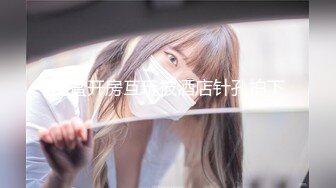 [MP4/ 159M] 可爱美少女芋喵喵&nbsp;&nbsp;性感女秘书淫靡乘骑阳具 超清特写粉嫩美穴