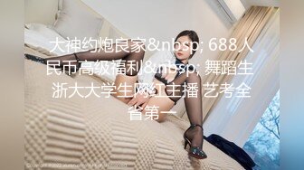 ❤️❤️在这圈子辣么久 第一次见海葵逼!!!掰开阴唇 阴道外面一圈 肉芽似的长开 后入操 上位操 操的内射多次 (5)