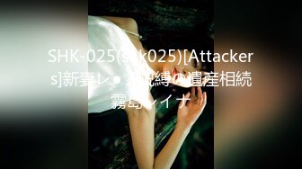 (fc3313814)なフリして目隠しイラマチオで絶頂する真性どM！両親号泣手塩に掛けたお嬢様マンコを調教妊娠確定大量中出し！