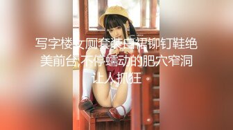 [FHD/1.92G] 06/13 最新pacopacomama_061324_100 女老板玩弄下属的下半身~南澤ゆりえ