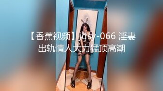 网络援交个样子有点酷似赵雅芝美乳美眉一看鸡巴就硬