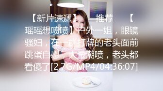 寻花偷拍系列-男主3500约操身材苗窕的洋装美女…