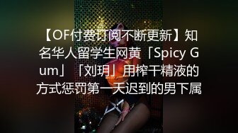 大三兼职美女被色魔摄影师诱惑换上情趣黑丝啪啪啪