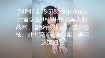 18岁少女就是骚