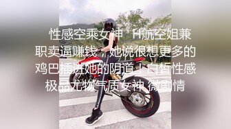 御姐女神 最新极品推特网红尤物女神 桥本香菜 欲望人妻的性处理 性感白丝嫩穴暴露勾引 疯狂冲刺蜜壶内射淫精