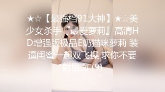 L《我的艳母是空姐》❤️发现妈妈手机里的艳照后，强上了妈妈