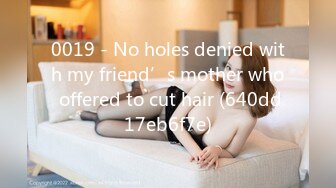 20190822_unzip and slip_alecia fox