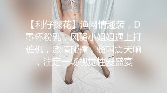 老婆怀孕啦 大中午的来一炮