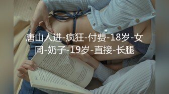 [MP4]STP25445 【国产AV荣耀??推荐】精东影业新作JD102《波霸总监是我妹》知性女神小影荧幕初现就被内射 VIP2209