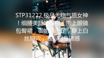 写字楼女厕敷面膜斗鸡眼小靓妞,骚穴被操多了有炎症喷出一条黄线