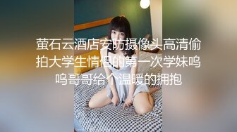 居家小夫妻露脸直播做爱，买个性爱椅省力好用