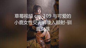 (no_sex)20230703_小兔子在玩球_669237438