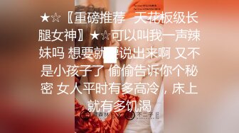 【Stripchat】丰腴大奶轻熟女主播「Pamper」全程AV棒抵住阴蒂爽到翻白眼【自压水印】