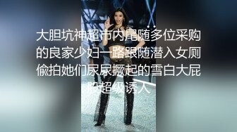 《重磅泄密✿宅男女神》推特OnlyFans超级人气小仙女【欲梦】最新付费露脸私拍第三季~三种大型道具疯狂进出白虎蜜穴白浆泛滥