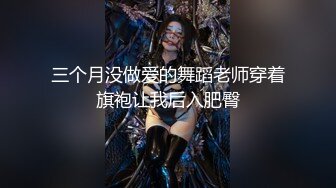 丰满大奶女主播情趣护士装吊带白色丝袜诱惑