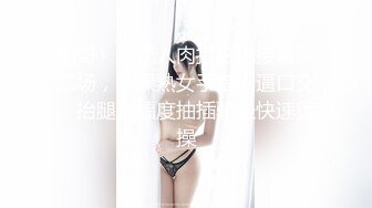 成都小美女，夜晚街头吃喝玩乐一条龙，【瘦不下来的欢小姐】，几瓶啤酒助兴，跟男友激情啪啪，娇喘阵阵销魂中 (7)