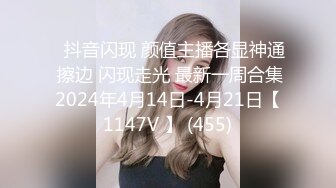 超性感白嫩无毛美女自拍和土豪啪啪,伺候完后主动坐在上面操[MP4/338MB]