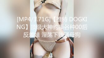 STP28669 大波浪新人极品御姐！扭动小腰慢慢脱光！掰开紧致小穴，手指插入扣弄，翘起屁股后入特写