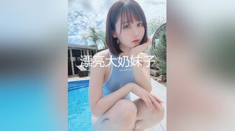 Bimilstory 气质大长腿模特女神✨Banhee✨私拍写真 大尺度白色热裤露奶露逼