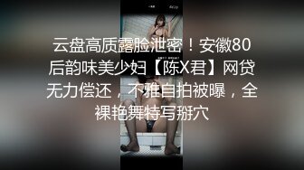 老公刚上班丰满迷人妈妈就被儿子抱紧紧揉奶亲吻爱抚