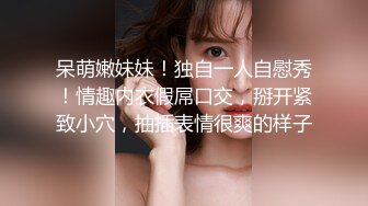 MD119新人女优初登场天然呆萌轻熟女-林亦涵