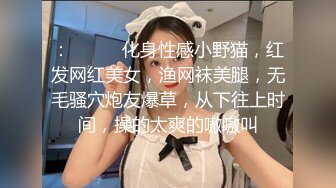 [MP4/2.3G] 幸福老哥天天搞妹子顶不住找两好友4P，超级嫩00后妹子，一人一个扒掉内裤