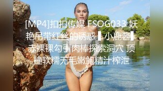 女仆装女奴的散鞭伺候