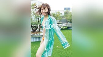 カリビアンコム 080620-003 サマーヌード ～童顔巨乳・尾上若葉の極上の痴態～