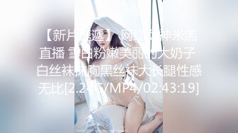 坑闺蜜妹子还不起高利D被逼直_播偷_拍❤️室友换衣服抵债,心里很矛盾,表示一天也不想坚持了