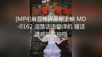 ✿果冻传媒✿ GDCM032 新晋女优首次性爱挑战▌程媛媛▌