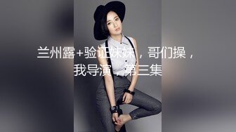 其他传媒，为儿子的过错买单，单亲妈妈无奈成为儿子同学爸爸的性奴_文文