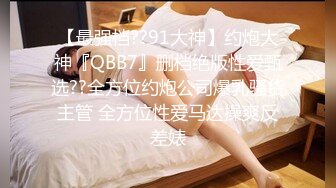 ❤️强推！推特21万粉极品美少女潮吹萝莉公主【兔崽爱喷水】订阅私拍，可盐可甜各种制服人前户外露出道具紫薇喷喷喷