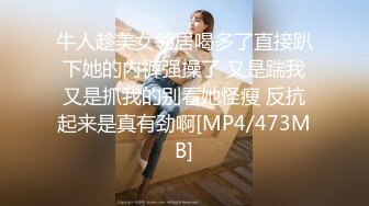 自收集抖音风裸舞反差婊合集第2季【997V】 (223)