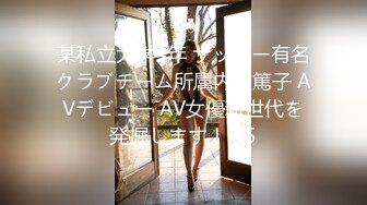 《站街女扶贫表哥》东莞城中村小巷搭讪到广西老乡吃快餐