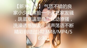 [MP4/ 686M]&nbsp;&nbsp; 浓妆艳抹的白虎妹子和男友在酒店里解析女友的小美鲍鱼，大屌无套爆插这个搔穴