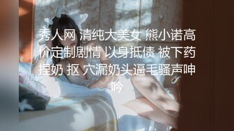 【上古资源】零几到一几年良家换妻泄密5部合集 无美颜无PS 真实纯天然！第32弹！