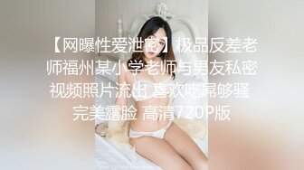 极品饥渴喷水女神，床上黑丝高跟 粘人小骚货饥渴口交，一夜两炮多次操喷扣喷，各种体位操喷简直绝了