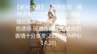 [MP4/ 362M] 大奶美女吃鸡啪啪 被多姿势猛怼 操的轰轰烈烈 激情四射 最后爆满满一嘴