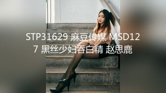 [MP4/ 289M] 双胞胎还有好姐妹三女姐妹花一起诱惑狼友激情大秀，颜值不错情趣丝袜脱光了各种骚