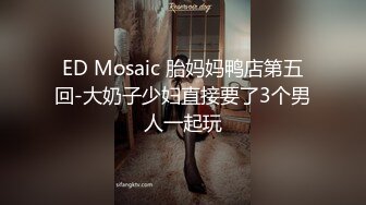 Al&mdash;申世景 激情到身体都湿了