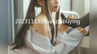 《顶级震撼㊙️极品骚婊》最新流出万狼求购OnlyFans地狱调教大咖【狗王】私拍第三季~吃精双通车震各种刺激玩法无水原画